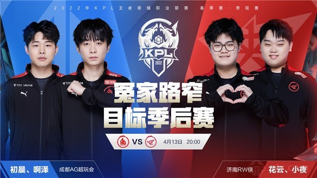 后的首要任 后的首要任