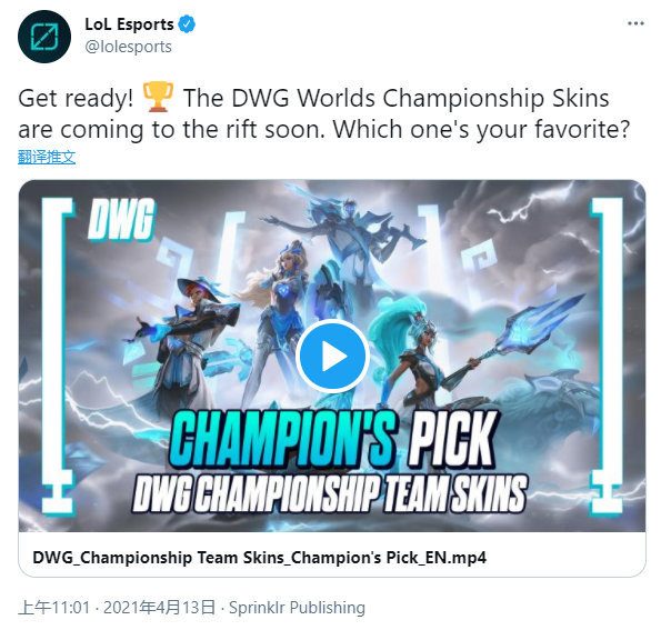 作为球队的 作为球队的