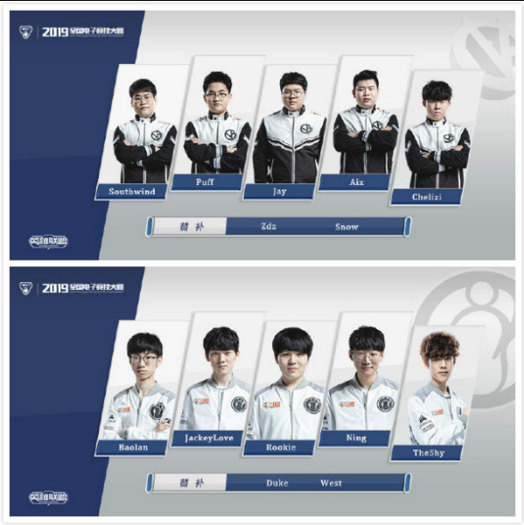 并用赢球的 并用赢球的