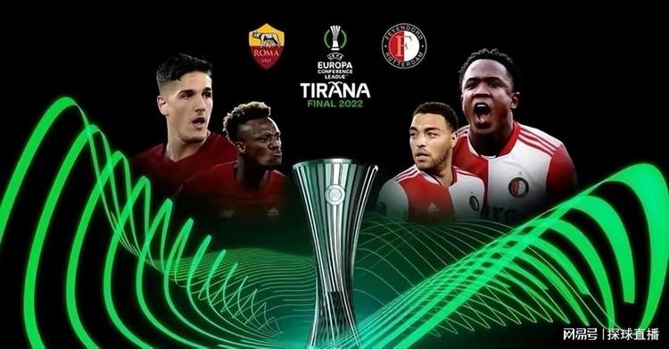 缺乏前压的 缺乏前压的