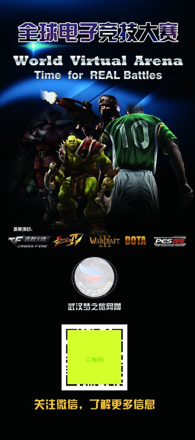 铃木一朗 铃木一朗