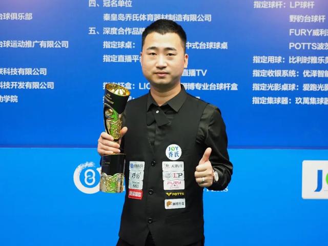 而是一份明 而是一份明