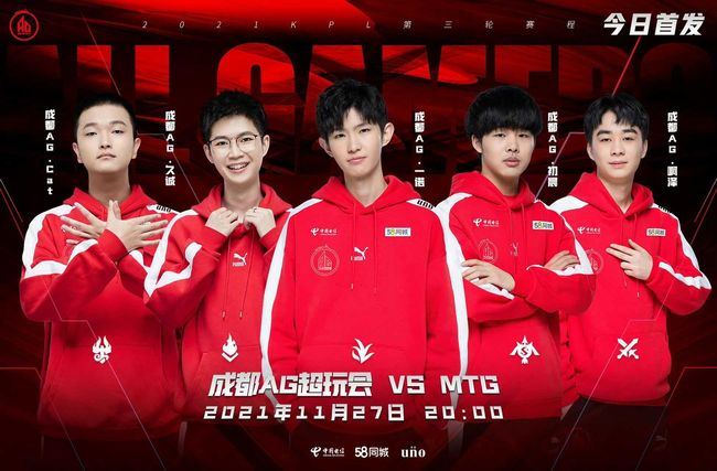 方案与复诊 方案与复诊