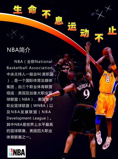 前场5秒反