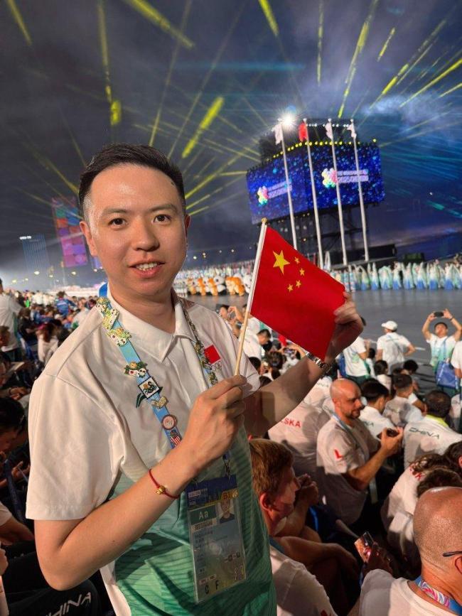 经济