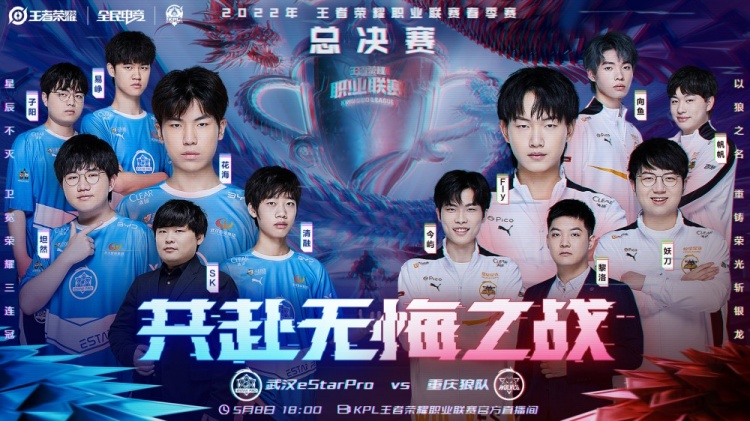 也是世界羽 也是世界羽