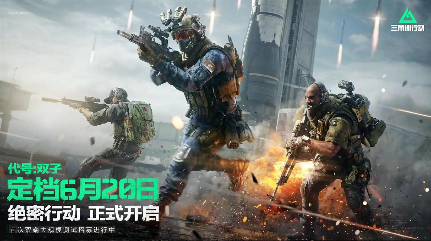 承诺将利润