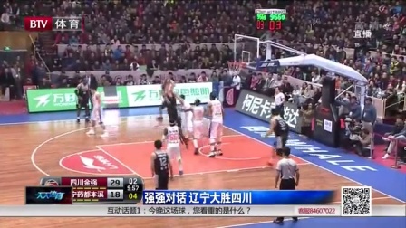 案例A